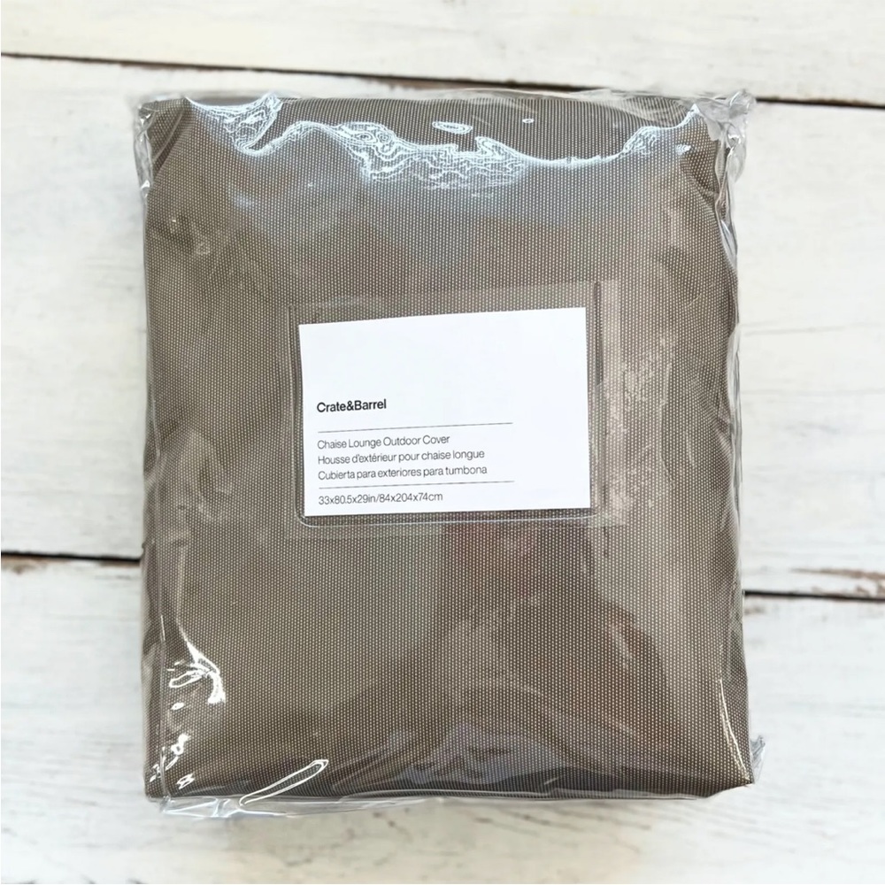 NWT Crate & Barrel Eao Chaise Lounge Outdoor Cover Brown 33"x80.5"x29" 277-375